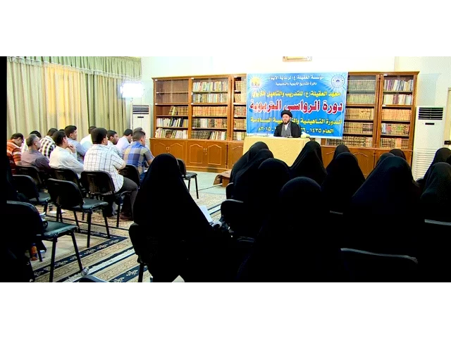 ⁣فضائل العلم ( فرأسه التواضع ) | السيد حسين الحكيم