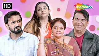 Have Tame Chalu Karo Daily Shop Payaar Nar | Comedy Scene | Paresh Bhatt | Bakul Thakkar