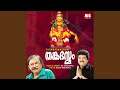 Download Lagu Poovum Neerum