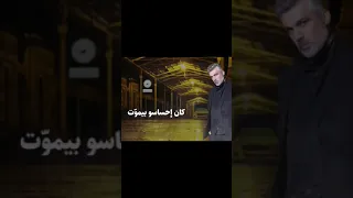 Fares Karam فارس كرم Hallah Hallah Ya Deni هالله هالله يا دني 