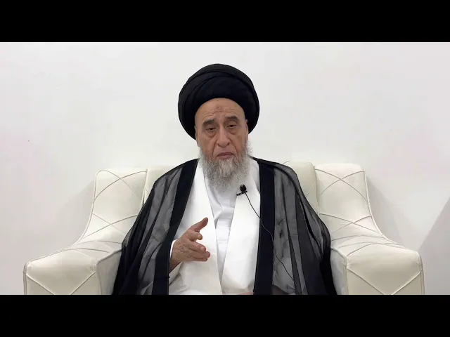 ⁣مسائل أصولية ج 65 