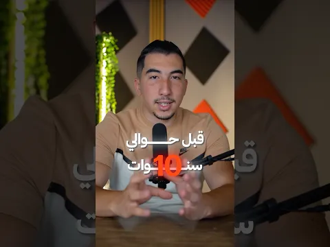 قصة صراتلي كي بديت صناعة المحتوى😭😭