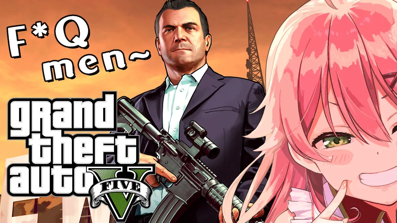 #5【GTAV】まだ終わってねぇんだ、この物語は。Me and you know this shit ain't over, 【ホロライブ/さくらみこ】