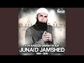 Download Lagu Hai Meri Ye Dua
