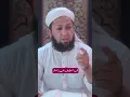 Download Lagu Muhammad salalaho alayhi wasalm, 🥺 #shorts #shortsfeed