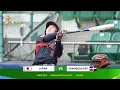 HIGHLIGHTS - Japan vs Dominican Republic
