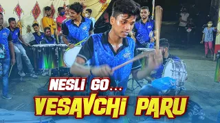 worli beats vesavchi paru nesli go marathi famous koligeet mumbai banjo group 2021