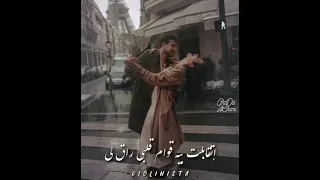 قبل منه لا محدش فرق لي 