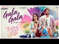 Download Lagu Gala Gala Lyrical Video | Meghalu Cheppina Prema Katha | Naresh ,Rabiya | Vipin | Justin Prabhakaran