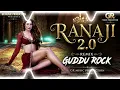 Rana Ji 2.0 | Mahira Sharma | Tanishk Bagchi | Ila Arun | Alka Yagnik | Rajesh Roshan | Indeevar