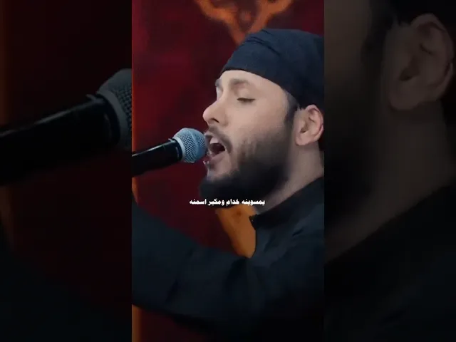 ⁣نمشيلك ملايين / مرتضى حرب