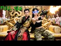 Download Lagu Nữ khoa học gia xuyên thành Vương phi ngốc, mang hệ thống không gian, dùng súng chinh phục Vương gia