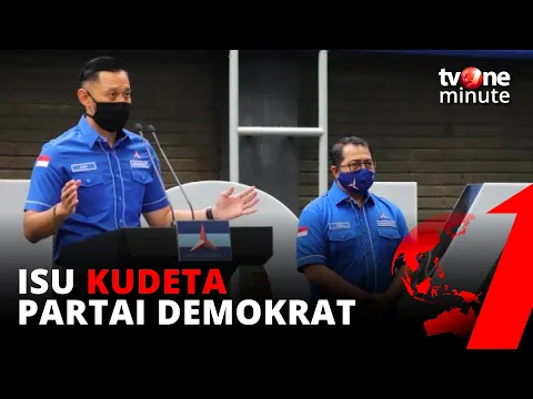Isu Kudeta Partai Demokrat, AHY Beri Penjelasan kepada Media Setelah Rapat Pengurus | tvOne Minute