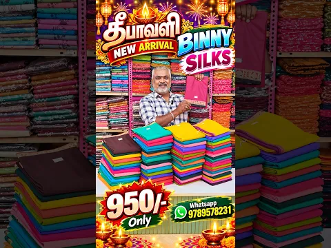 இத்தனை UNIQUE BORDER DESIGNS-ஆ?! | Mysore Binny Silk Sarees | KLMN F&B | #shotrs
