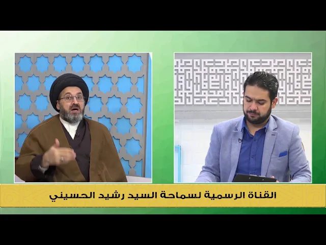 ⁣الاب يقول لولده : لو بنت عمك لو ماكو زوجة !!!