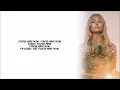 Perrie - Cute Aggression (Lyrics)