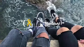 يما قلبي    حسين السلمان دندنها