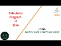 Calculator in java using switch case Calculator java program in java Code eureka