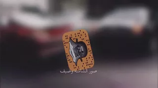 اغاني هجوله         برادي برادي  بطيء دندنها