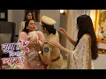 Download Lagu Ghum hai kisi k pyaar mein:- shrichand ko le gyi police' 🚨#todaysepisode