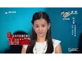 Download Lagu 中國好聲音 2014.07.18 第三季第一期 陳永馨 - 你不知道的事 高清無雜音版 [1080HD]
