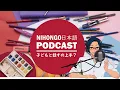 Download Lagu 子どもと話せる人は言語が上手【Japanese Listening Practice】