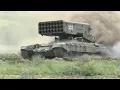 Lagu Russian 220mm TOS-1 Buratino Thermobaric Multiple Rocket Launcher Heavy Flamethrower System