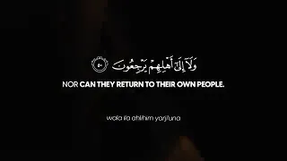 سورة يس كاملة تلاوة يرتاح لها قلبك      القارئ شريف مصطفى                                 دندنها