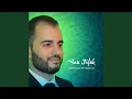 Download Lagu Sala Allah 3ala Muhamad