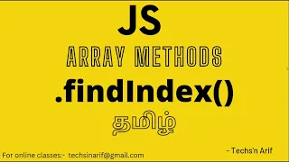 JavaScript Tutorial Array findIndex Tamil