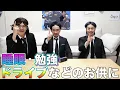 Download Lagu この集は音だけでも楽しめます #6
