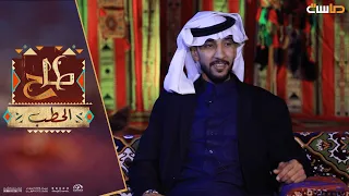 ألا يالله اني طالب طاعتك ورضاك عبدالله الغافل 