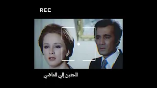 موسيقي فيلم رحله النسيان دكتور جمال سلامه 