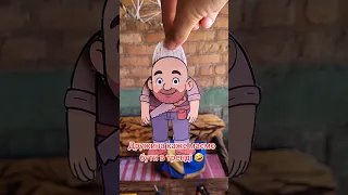 Це коли лінь дружина мене берет отак і каже пішли щось зробимо рек рекомендації смех 