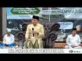 Lagu KH. FIKRI HAIKAL ZAINUDDIN MZ. || di Masjid Agung Bangkalan