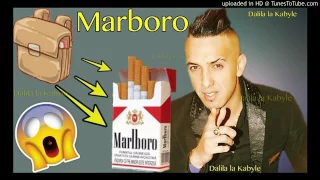 Cheb Djalil 2018 Marboro F L Sac Rai 2018 JDID Sentimental  Cheb Djalil 2018 Marboro F L Sac Rai 2018 JDID Sentimental