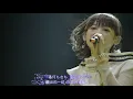 Download Lagu Fripside : Hesitation snow
