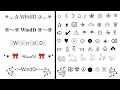 How to Get Unique Symbols Fonts on Android and iOS Devices