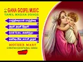 Lagu MADHA DEVOTIONAL SONGS  | GANA GOSPEL MUSIC | GANA BALA | JUKE BOX - 4