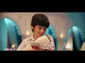 Download Lagu Samrat Takes Care Of Kishmish | Dhaakad Beera