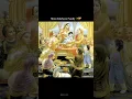 Download Lagu World’s 4 Most Beautiful Family in the Universe✨💗😍#shorts #krishna #whatsappstatus #radhakrishna