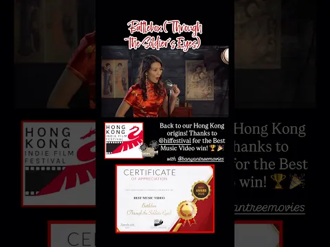 My song #battlebox won Best Music Video at the Hong Kong Indie Film Festival!! ππ₯³ #kathywen