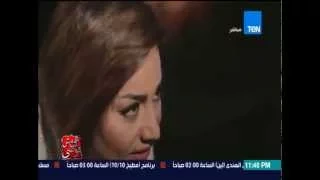 هى مش فوضى   بسمة وهبة للمتهم   يا خيبتك تقتل صاحبك علشان الهانم اللى بتحبها   دندنها