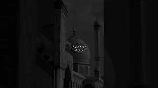 الصلاه هي اللحظه التي تطفئ فيها حرايق القلب اسلاميات ديني خواطر كلمات كلام Quran  الصلاه هي اللحظه التي تطفئ فيها حرايق القلب اسلاميات ديني خواطر كلمات كلام Quran