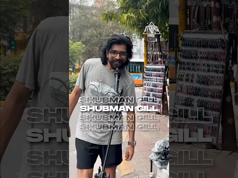 Aaje Amdavad nu Mann, Shubman.😌💙 [ Aave De | Shubman Gill ]