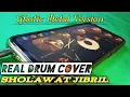 Lagu SHOLAWAT METAL🤲❗❗ SHOLAWAT JIBRIL[GHOTIC METAL VERSION]||REAL DRUM COVER ASLAN TV