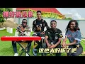 Download Lagu 卢旺达人翻唱【刚好遇见你】希望大家喜欢  Gang Hao Yu Jian Ni Cover