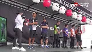 SUPER GT 2026 Rd5 鈴鹿 監督トークショー｜GAZOO Racing