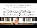 Stay with me (있어줘요) - Huh Gak / OST.เมนูรักพิชิตใจราชา + piano sheet