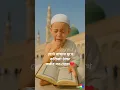Download Lagu mashallah ♥♥ Labbayk Allahumma Labbayk #allah #shortvideo #ytsh #shortvideo #hajj #ahlla